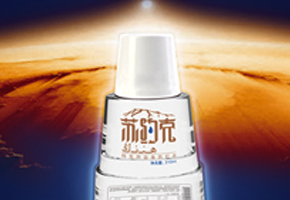 見證蘇約克達(dá)到上億元的銷售額 見證蘇約克達(dá)到上億元的銷售額