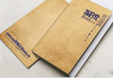 蘇約克品牌畫冊設(shè)計(jì)由相成品牌設(shè)計(jì)完成