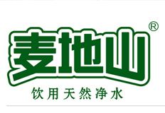 相成設(shè)計打造麥地山純凈水品牌視覺設(shè)計