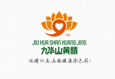 九華黃金食品畫(huà)冊(cè)設(shè)計(jì)——相成品牌設(shè)計(jì)