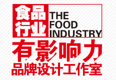  設(shè)計(jì)公司面對(duì)的困難