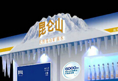 品牌終端展示設(shè)計(jì)中的平面視覺語言應(yīng)用