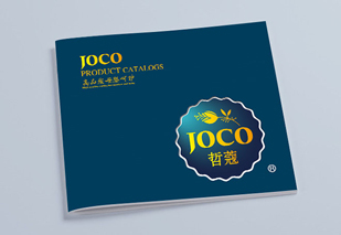 哲蔻品牌畫冊設計