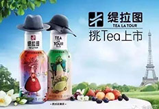 統(tǒng)一新產(chǎn)品越來越注重包裝視覺設(shè)計(jì)