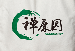 禪康園品牌包裝設(shè)計風格定位完成