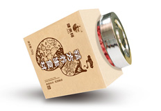 恰到好處的包裝套套設(shè)計(jì) 恰到好處的包裝套套設(shè)計(jì)