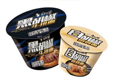 “黑白胡椒”月銷百萬箱，“湯達人”兩位數(shù)快