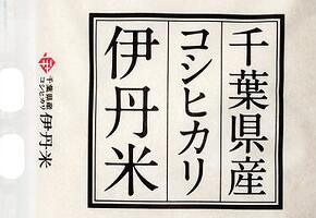 日本的設計為什么設計師都喜歡