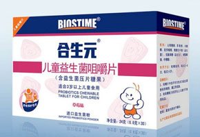 眾多保健品包裝設計就屬合生元做的好