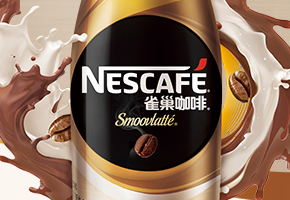 包裝設(shè)計(jì)升級(jí)怎樣把握過(guò)度？