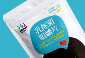 北斗設(shè)計(jì)·兒童食品包裝設(shè)計(jì)解決方法
