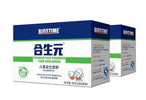 合生元嬰幼兒品牌包裝設(shè)計欣賞