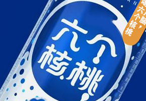 廣州設(shè)計(jì)公司認(rèn)識色彩給人帶來的心理感受