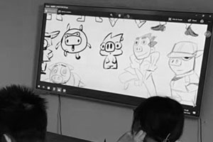 秋林里道斯包裝設(shè)計項目內(nèi)部提案