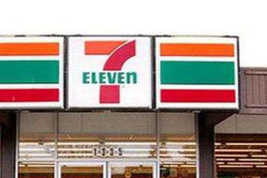 品牌包裝設(shè)計(jì)服務(wù)費(fèi)貴在不變