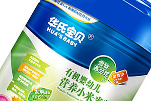 品牌升級(jí)如何選擇時(shí)機(jī)，什么時(shí)候升級(jí)更好