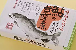 每次看完日本食品包裝設(shè)計(jì)都有無限靈感