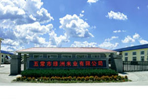 恭祝北斗設(shè)計與綠洲米業(yè)達(dá)成產(chǎn)品包裝設(shè)計合作