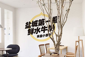 廣州設(shè)計公司告訴你企業(yè)設(shè)計中的四大要素