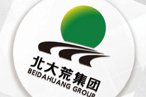 與北大荒集團簽下食用油產(chǎn)品包裝設計項目