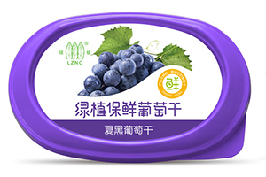 包裝設(shè)計(jì)公司是否可以提供印刷制作服務(wù)