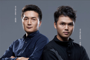 北斗設(shè)計首登廣州食品飲料展，共挖商機(jī)