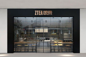 吱茶廣州店加盟體驗店空間設(shè)計·北斗設(shè)計
