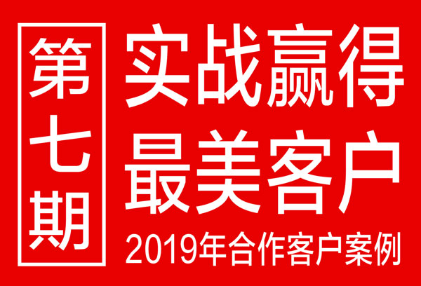 第七期北斗設(shè)計(jì)分享：直觀復(fù)星臺(tái)歷設(shè)計(jì)