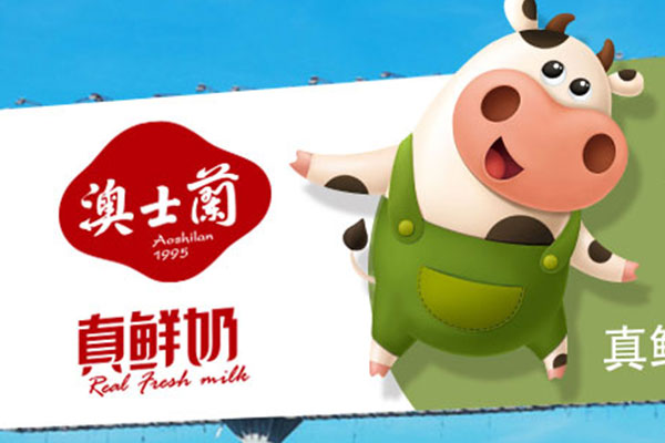 新品牌設(shè)計(jì)必須考慮30年依然能用 新品牌設(shè)計(jì)必須考慮30年依然能用