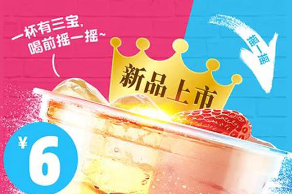 一張海報(bào)設(shè)計(jì)完成業(yè)績(jī)2.2億 一張海報(bào)設(shè)計(jì)完成業(yè)績(jī)2.2億