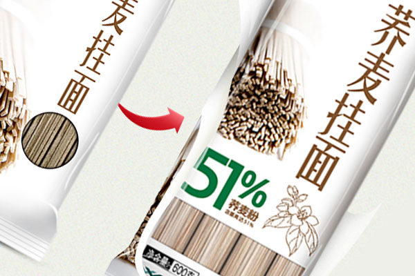 產(chǎn)品包裝升級必須熟知4點(diǎn)標(biāo)準(zhǔn)