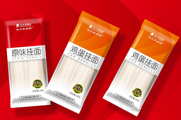 包裝策劃設(shè)計公司設(shè)計的包裝要滿足哪些要求？