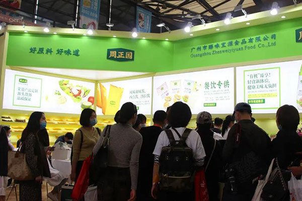 慶祝北斗設(shè)計(jì)客戶周正國(guó)2020年烘焙展取得佳績(jī)