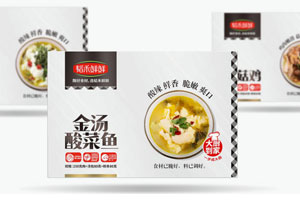 食品包裝設(shè)計(jì)公司