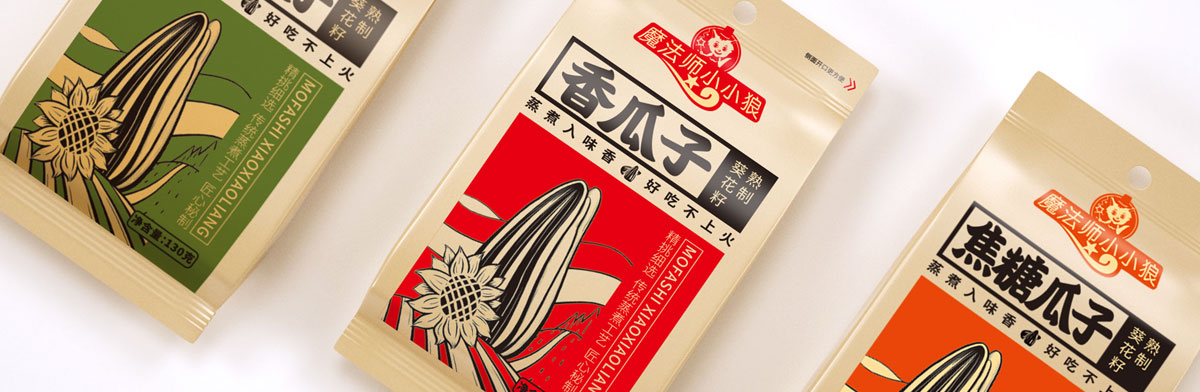 小小狼休閑食品包裝設(shè)計(jì) 小小狼休閑食品包裝設(shè)計(jì)