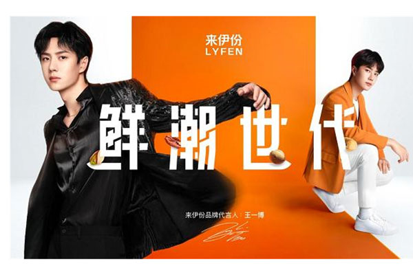 設計和營銷是兩個概念