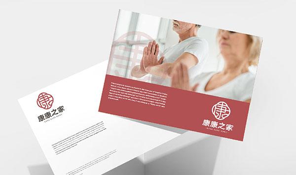 康康之家形象設(shè)計
