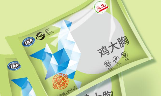 盤(pán)錦意豐肉聯(lián)集團(tuán)·產(chǎn)品包裝設(shè)計(jì)