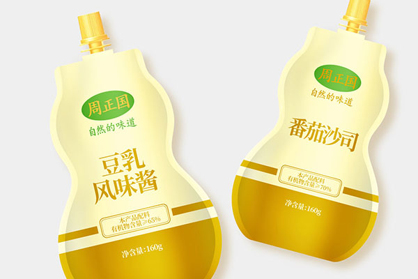 醬料包裝設計x北斗設計