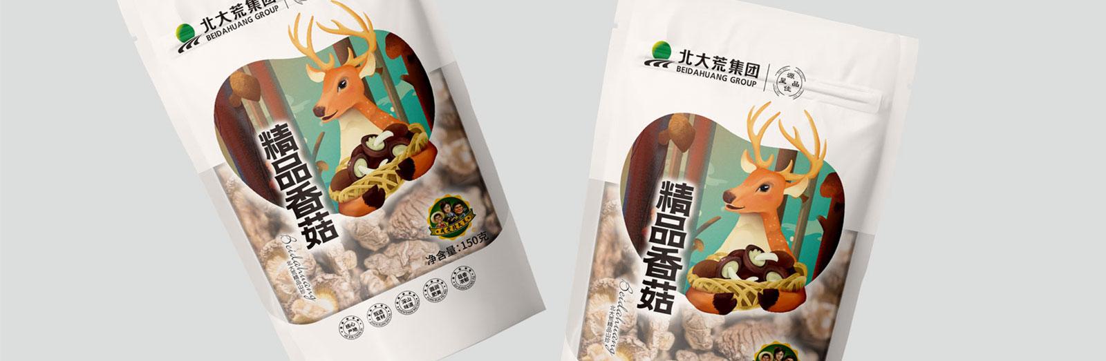 呈源佳品·干貨農(nóng)產(chǎn)品包裝設(shè)計(jì) 呈源佳品·干貨農(nóng)產(chǎn)品包裝設(shè)計(jì)