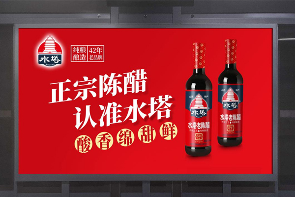 你覺得產(chǎn)品包裝設(shè)計要收費多貴才合理