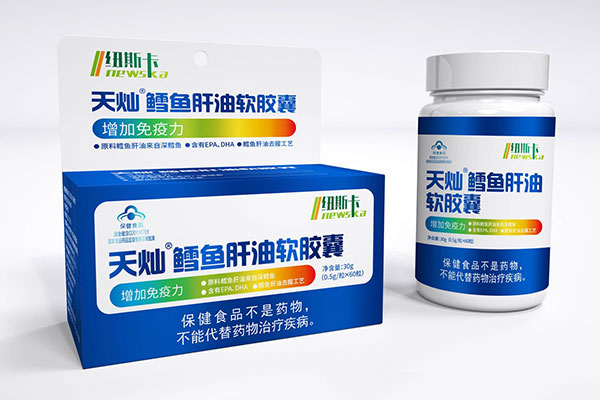 北斗設(shè)計(jì)x紐斯卡保健品