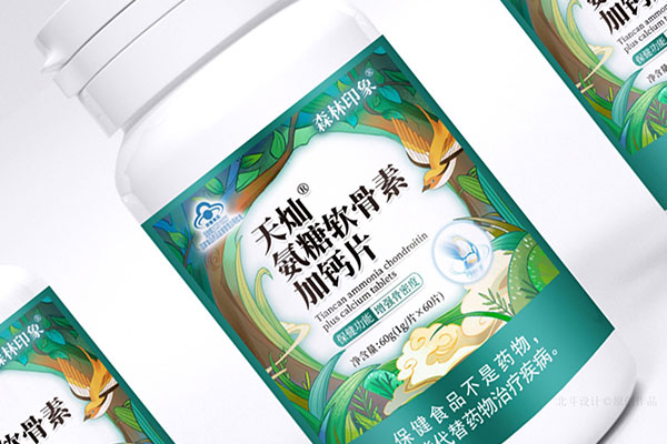 北斗設(shè)計(jì)x印象森林保健品包裝設(shè)計(jì) 北斗設(shè)計(jì)x印象森林保健品包裝設(shè)計(jì)