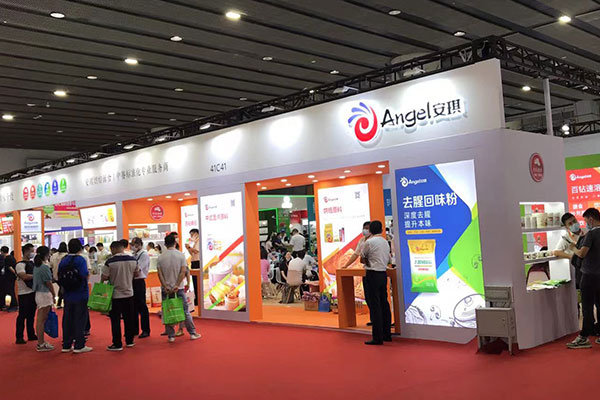 參觀(guān)FIC展會(huì)