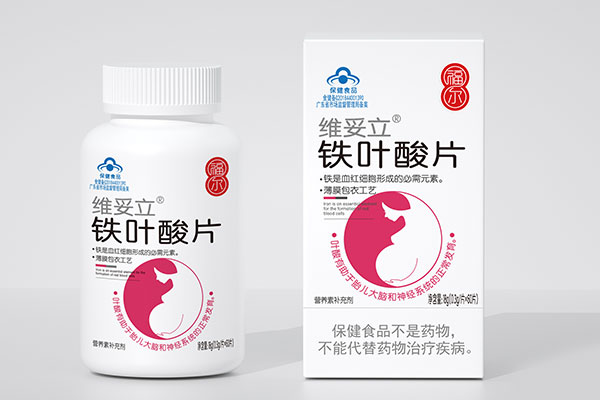 北斗設(shè)計(jì)x大參林·福爾保健品包裝 北斗設(shè)計(jì)x大參林·福爾保健品包裝