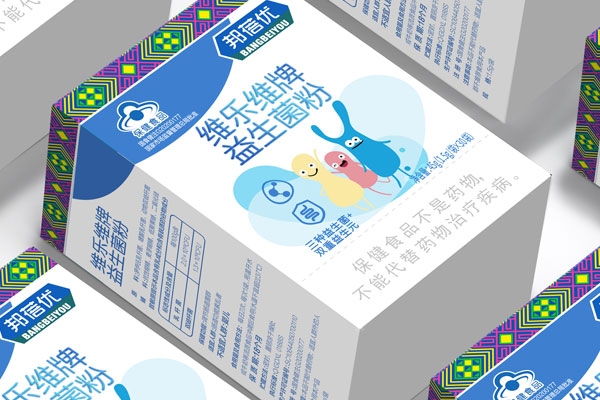 益生菌保健品包裝設(shè)計(jì)如何做？