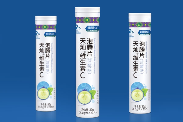 泡騰片保健品包裝設(shè)計