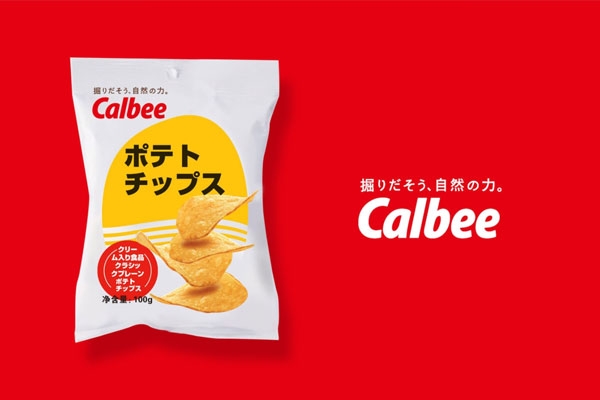 品牌包裝設(shè)計(jì)如何設(shè)計(jì)？