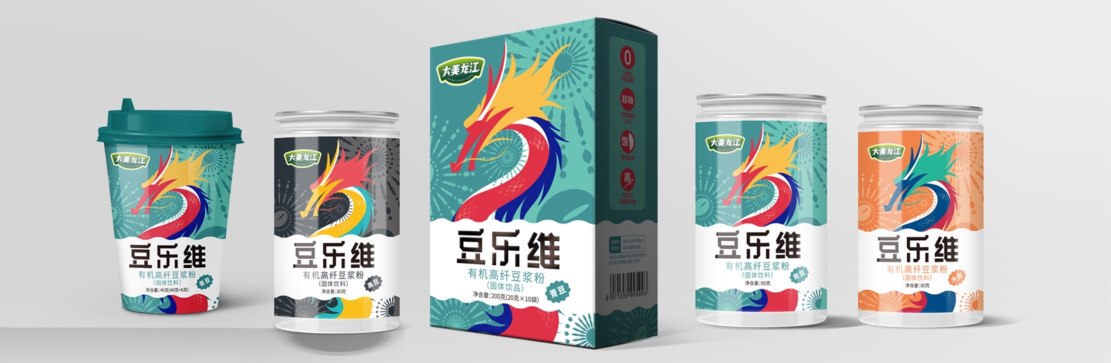 騰龍呈祥·豆?jié){粉包裝設(shè)計 騰龍呈祥·豆?jié){粉包裝設(shè)計