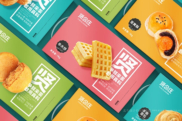 敢用真料，爭鮮來襲